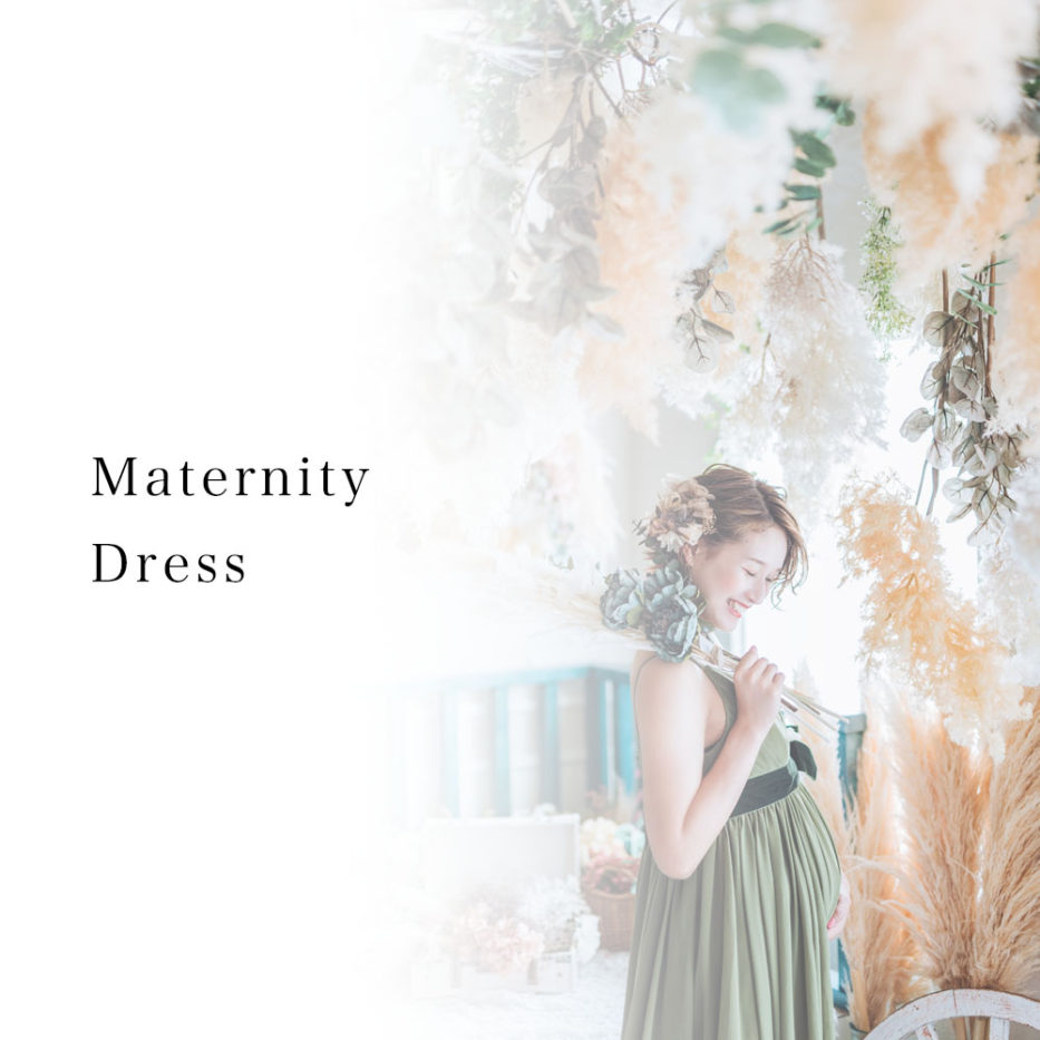 maternity_dress